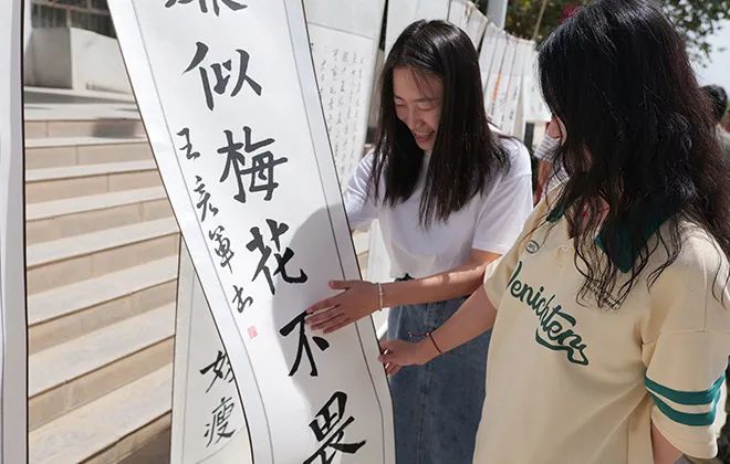 四十二团龙口镇 戈壁古镇 魅力龙口 投资兴办实业