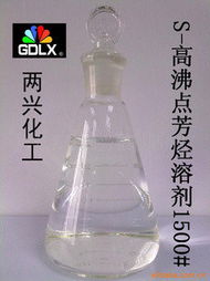 东莞市两兴实业投资 以实业兴办赋能区域经济高质量发展